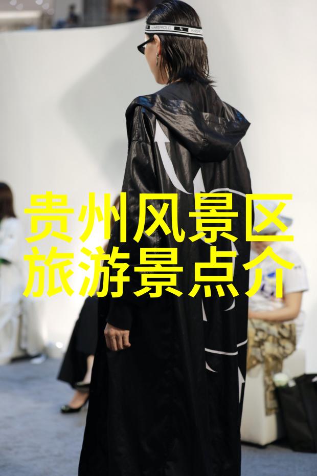 探秘世界奇迹新一代旅游应用引领文化体验革新