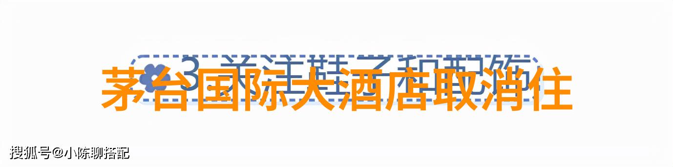 团队协作的艺术30人团建活动游戏探秘