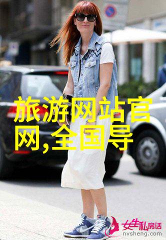 2021最新旅行热点探索羊卓雍湖的迷人风光