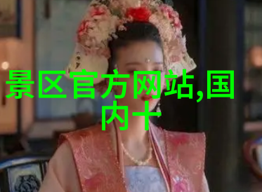 三亚天堂之旅海滩景点美食一网打尽的旅游全攻略