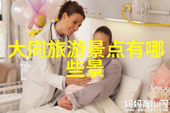 探索西藏风光骑行川藏线最佳时机揭秘