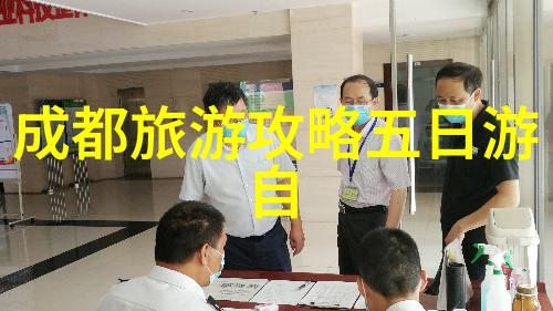 从繁华到静谧广州旅游十大不可错过之地