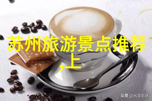 在开封旅游住宿攻略中哪些酒店最受推荐
