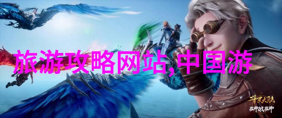 北京特色美食小吃在哪-品味北京寻找京城的特色美食与小吃
