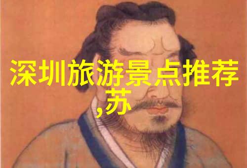 肇庆游记必备探索最佳住宿选择攻略