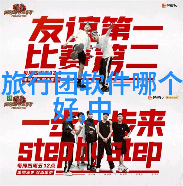四年级学生眼中的宝地推荐一处温馨的学习角落