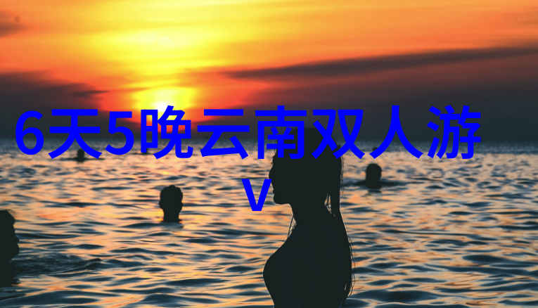 南京旅游攻略二日游 - 速览紫金江畔的历史与现代奇观