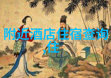 内蒙古疫情最新动态防控措施加强风险评估精准