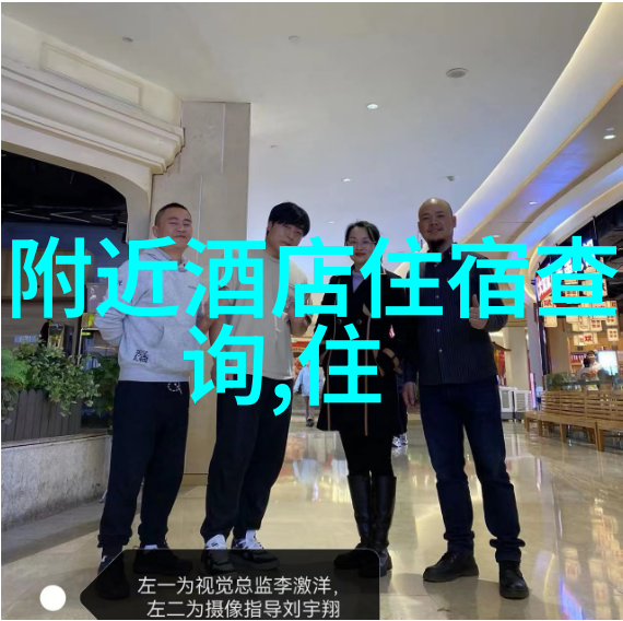 探索澳大利亚未刨冰川红土之巔與海滩天堂