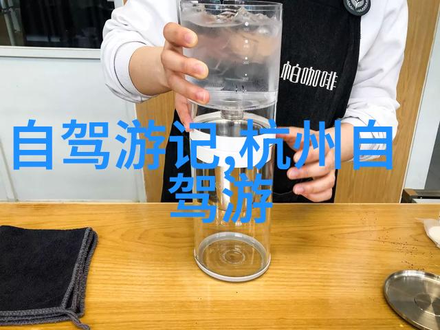除了技术本身人际合作在极端比赛中的重要性又是怎样的体现