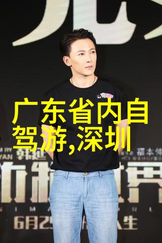 探索内蒙古的奇迹必玩景点之旅