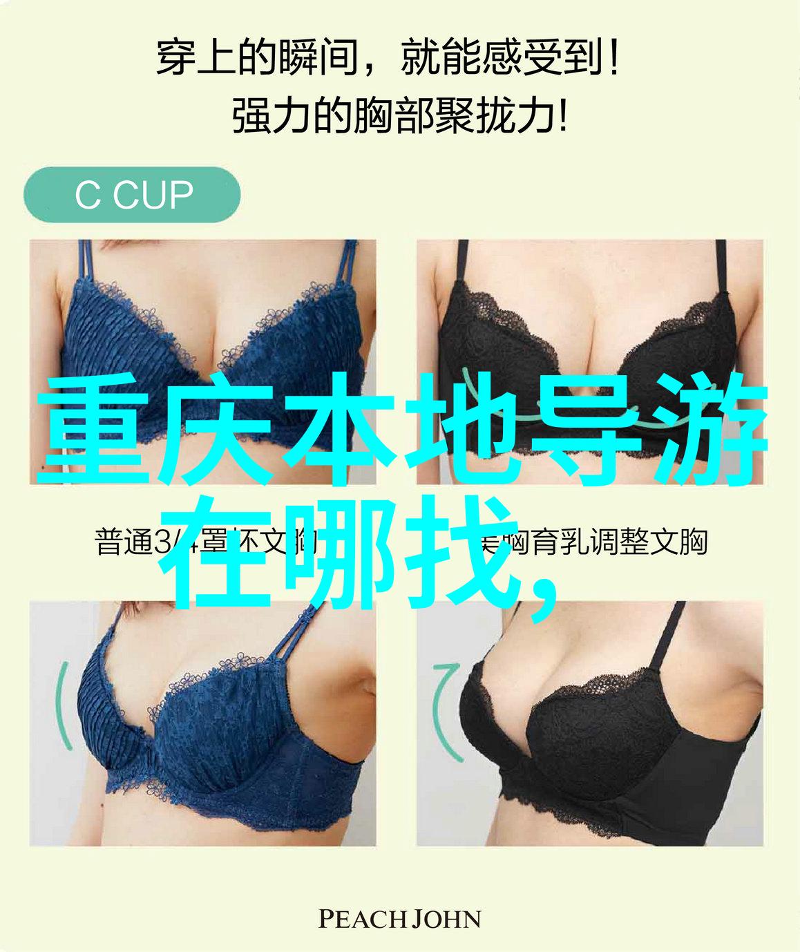 北京五日游最佳路线自由行我在北京的5天5夜一条不一样的旅行故事