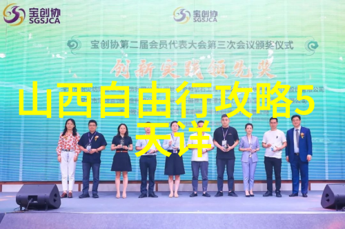 宜昌旅游攻略避免这些常见问题享受无忧旅行