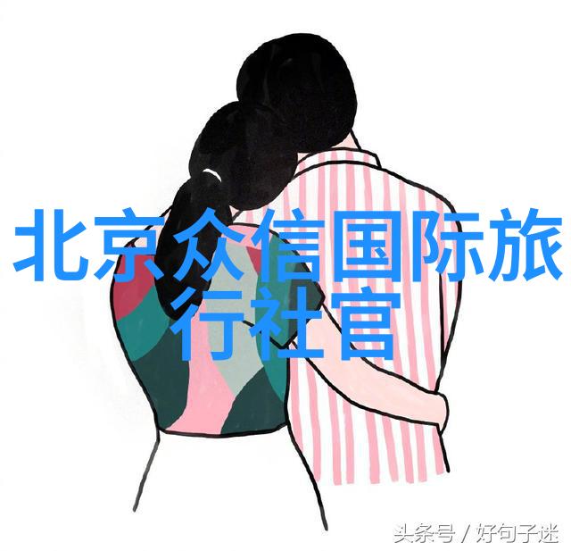 中国十大美景排名哪些地方最能打动你的心