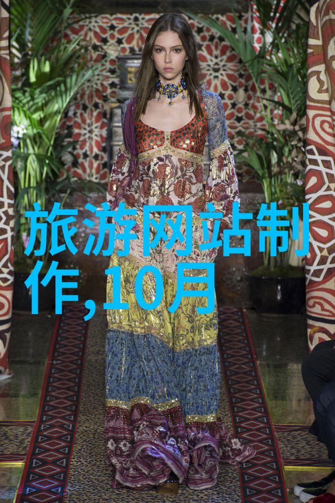 成都市民有没有什么特别的秘诀来避免交通拥堵快速前往九寨沟