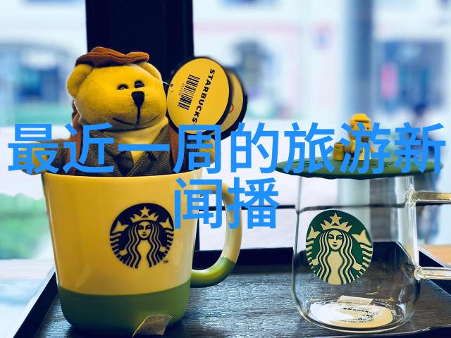 大班幼儿户外游戏大全100个我和小朋友一起玩遍了这些超有趣的户外活动