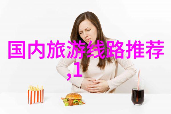 亲情的温暖回忆与亲戚共度的夜晚