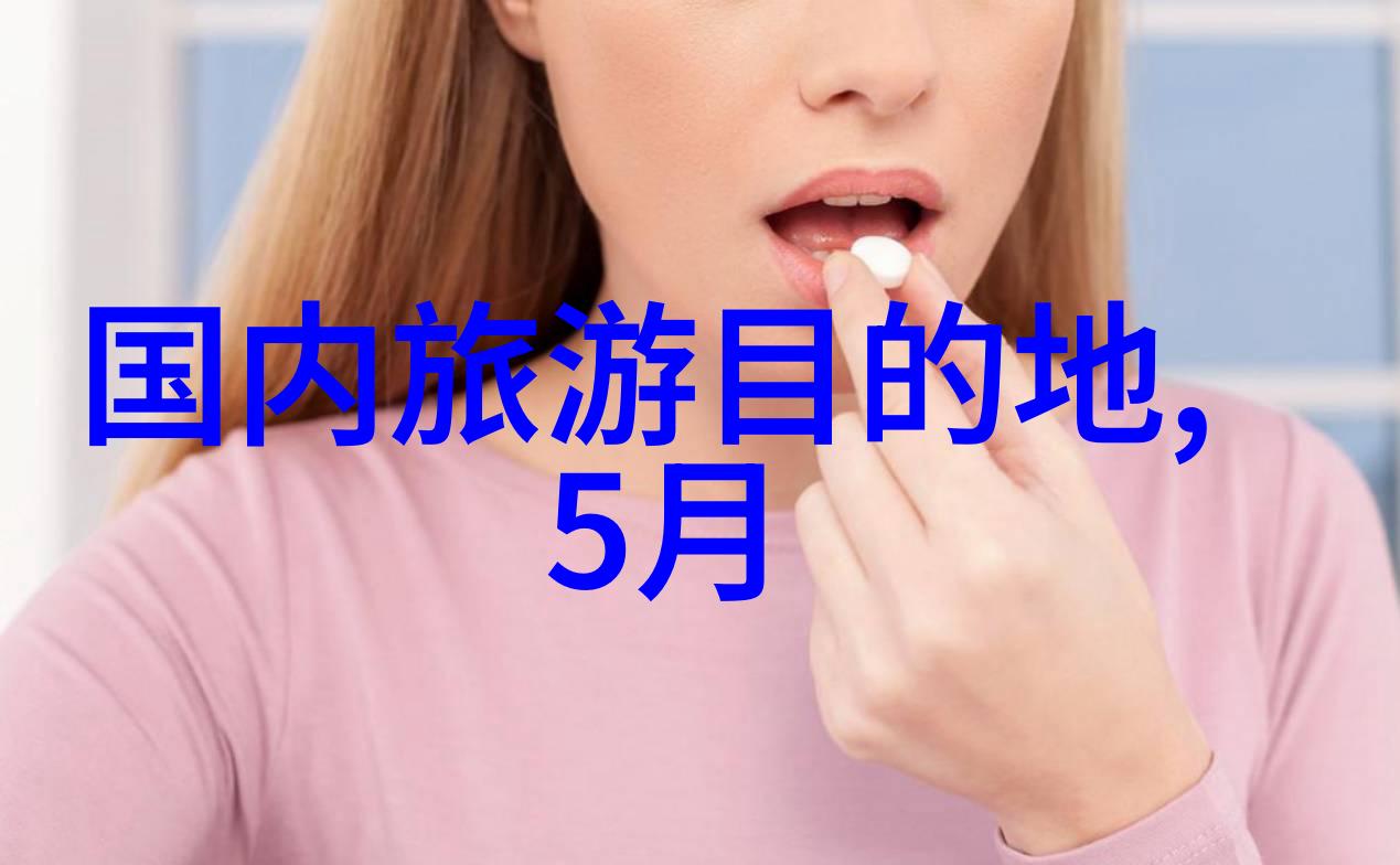 在义乌的秘密角落里隐藏着一片属于梦想与冒险的家园那些只为勇敢者揭晓的房车露营之地你准备好探索了吗