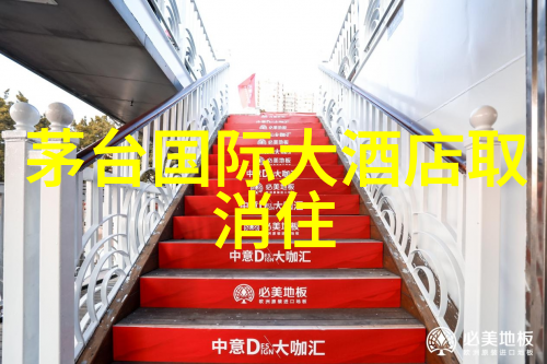 趣味互动中的道德教育深入解析100款搞笑惩罚