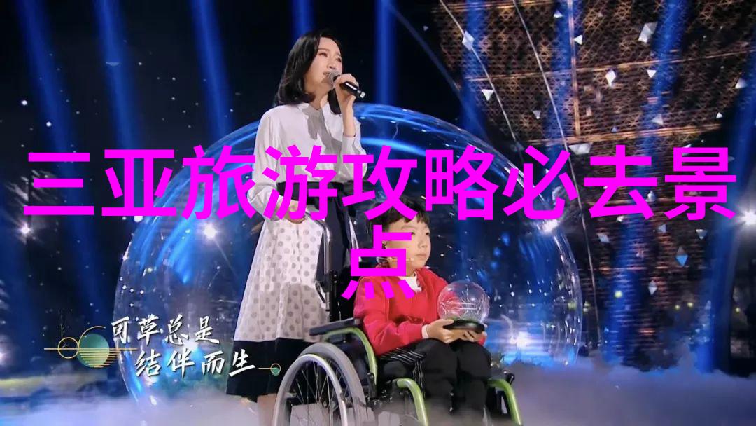 安徽自驾游开启你的省会探秘之旅