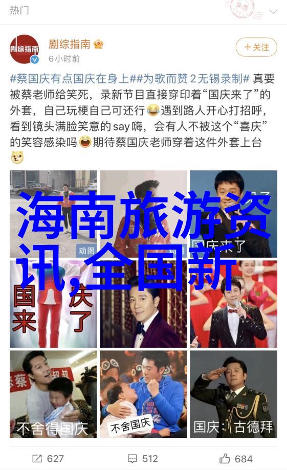 选择乌镇景区内的酒店时应该关注什么因素来保证舒适度假体验