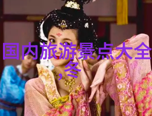 旅游路线我去年夏天的那趟精彩绝伦的海岛之旅