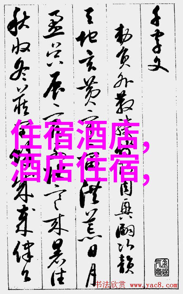 蝴蝶效应微小动作引发巨大变化的迷人世界