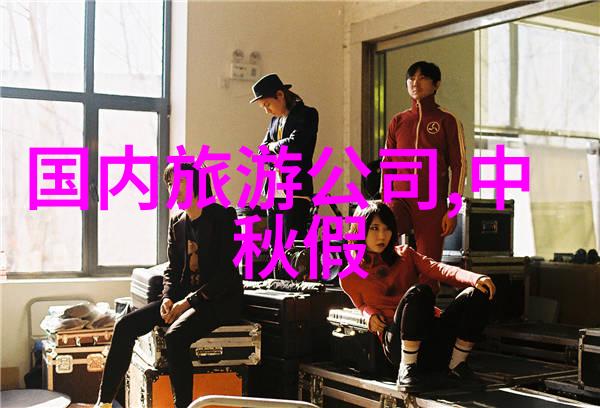 云南旅游卡一级代理三月自驾游赏花推荐