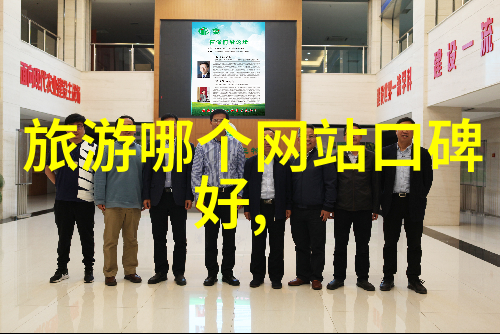 探秘衡山一站到底的中国古刹旅游攻略