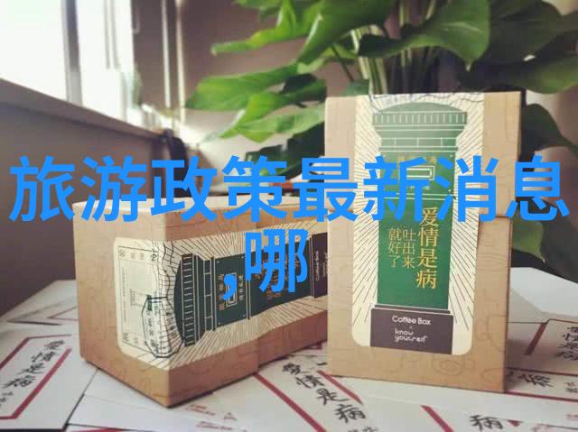 杭州旅游景点有哪些景点我在杭州的行走那些难忘的旅行足迹