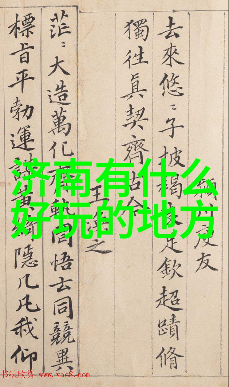 主题我是霍去病我带你一起骑上风骝