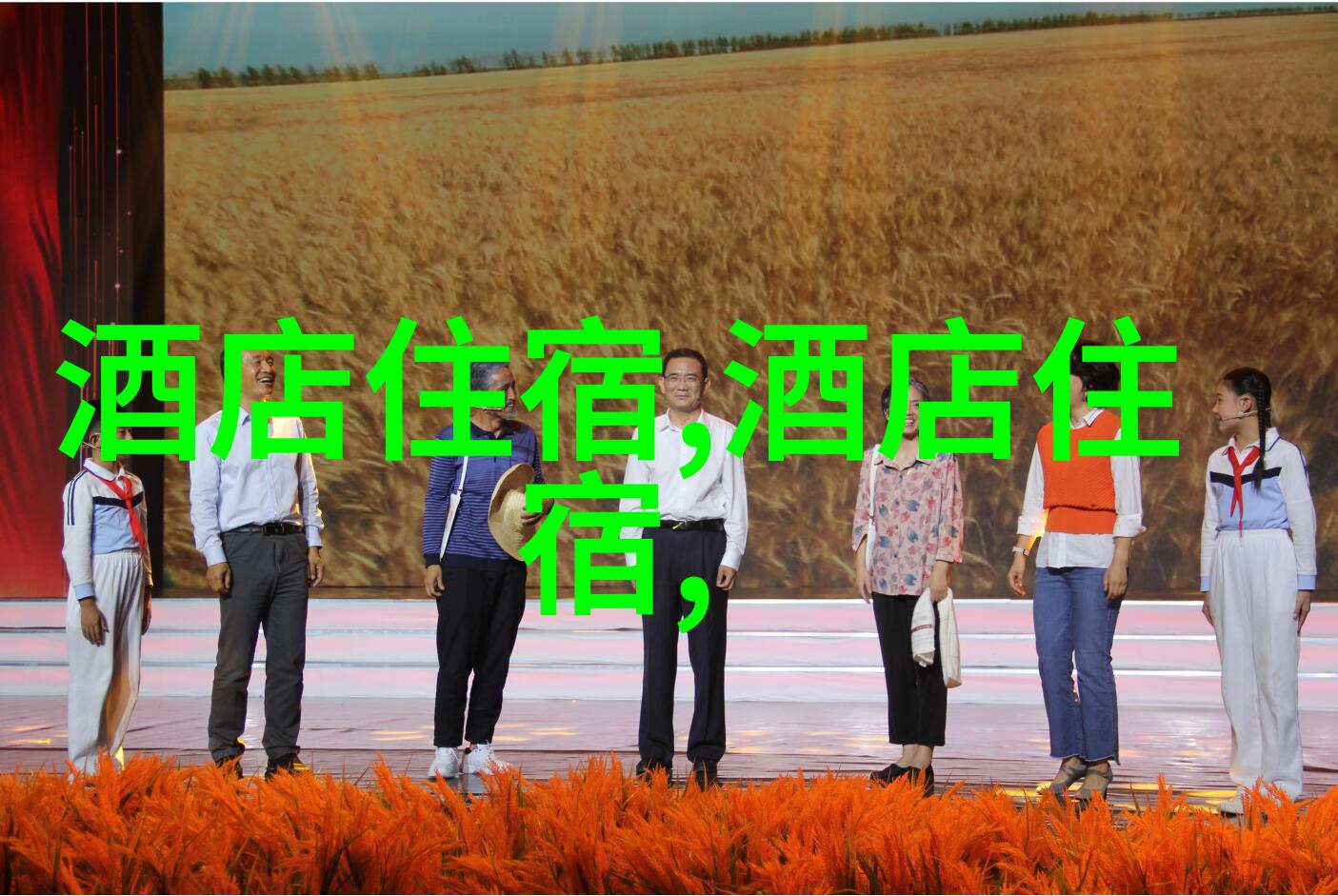 新时代下的传统文化保护者再谈一下達娃策加及其事业