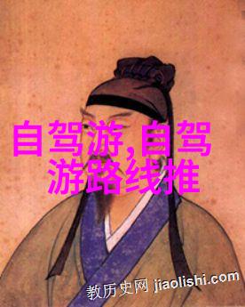 中国人最想去的国家排名-梦寐以求的天堂揭秘中国游客心仪之地排行榜
