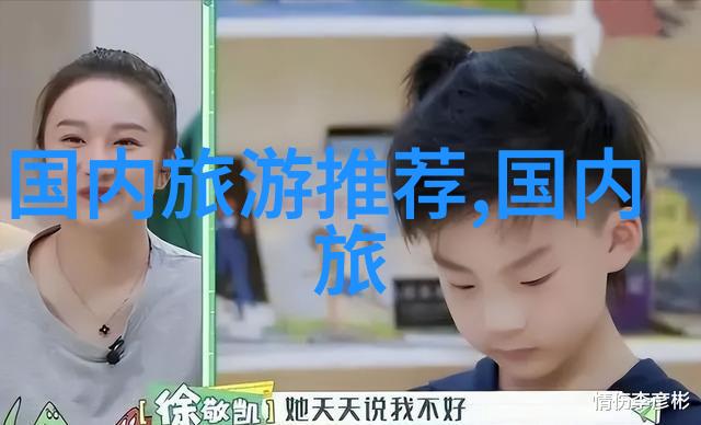户外防潮垫哪种材质才能胜任团建小活动室内游戏的神器