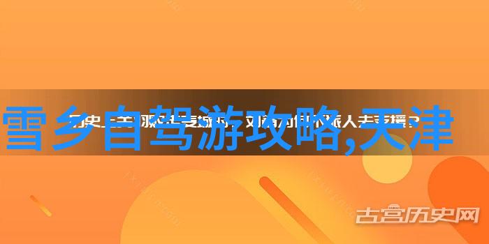 对对于出差人员来说附近酒店住宿还有哪些实际优势