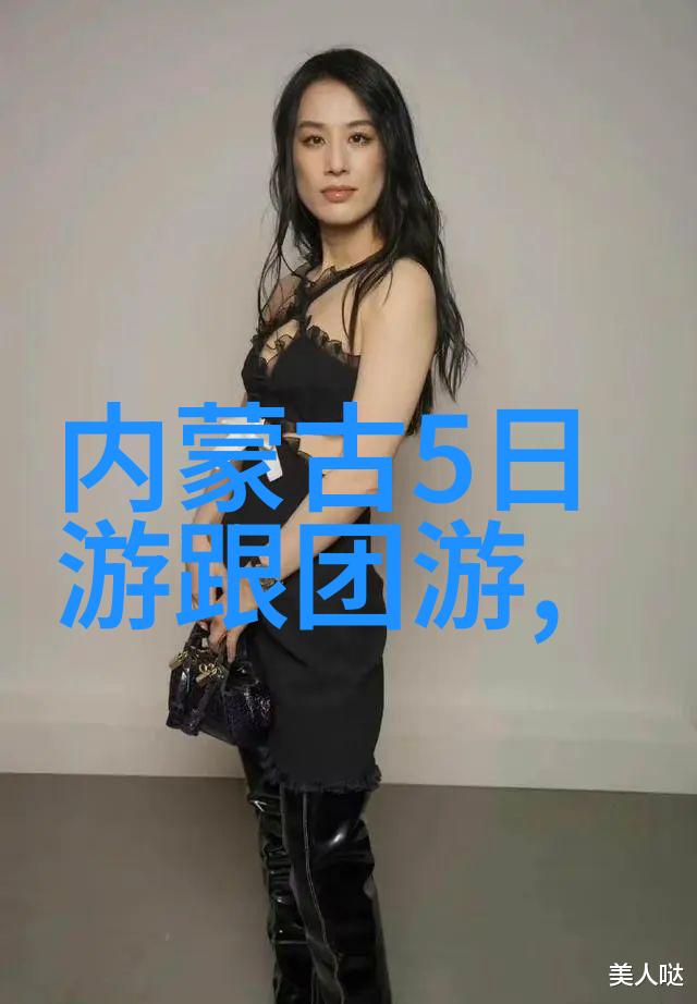 西游记之降魔高歌