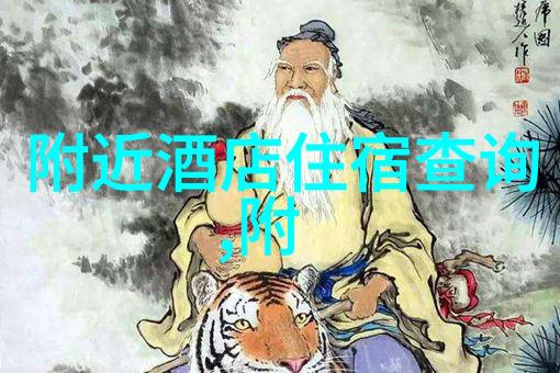 全国美食大探秘一口咖啡走遍千山万水