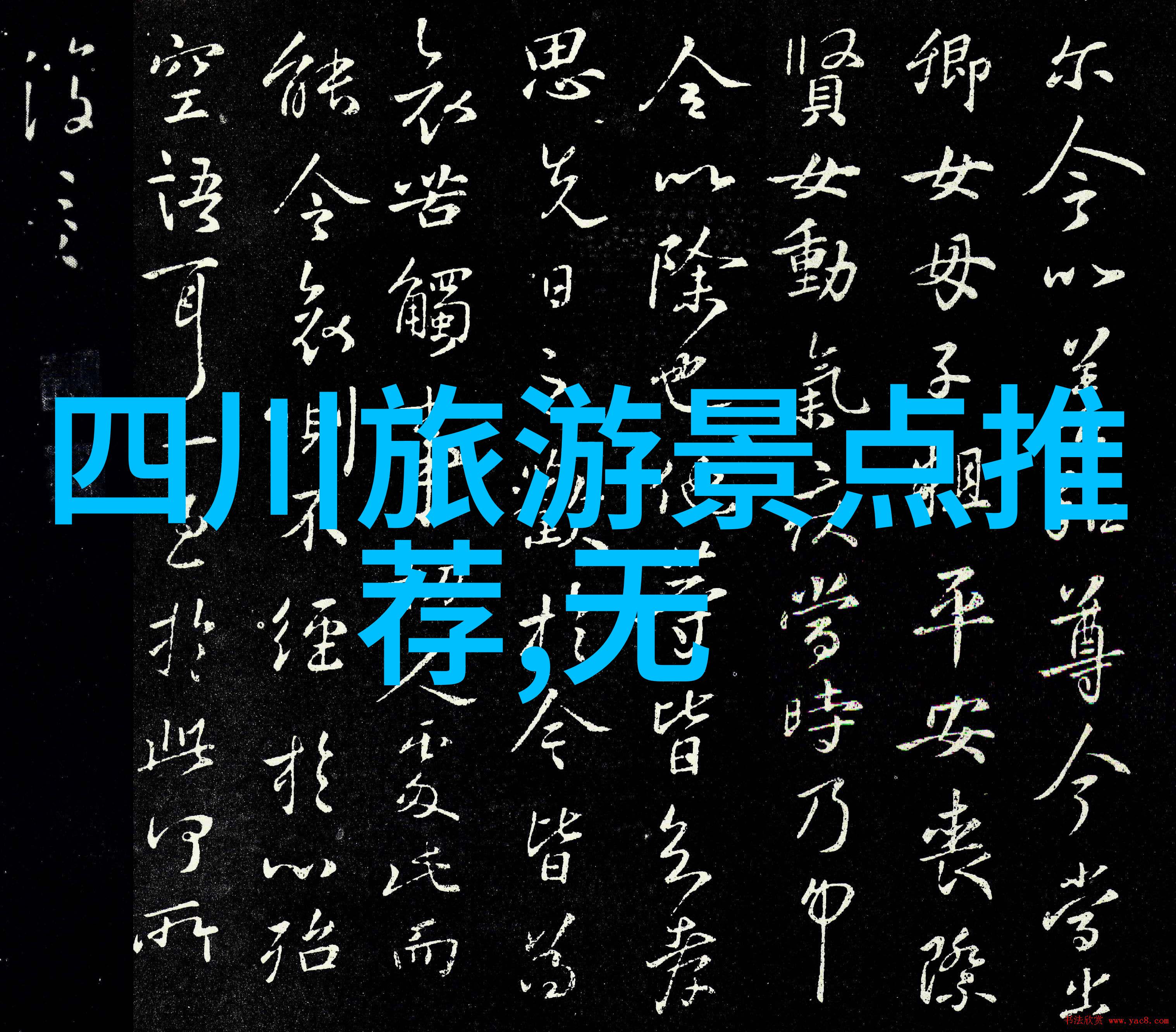 极速骑行4究竟有哪些独家内容每个版本都有什么特点