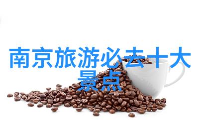 云南自由行翩跹在云端的旅行者梦想