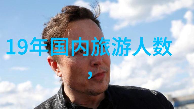 沙雕的100个问题潭溪山春季花海探秘