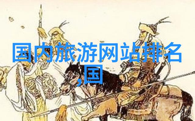 上海十大必游景点东方明珠塔外滩上海博物馆洋泾河陆家嘴金融区南京路步行街华山公园新天地