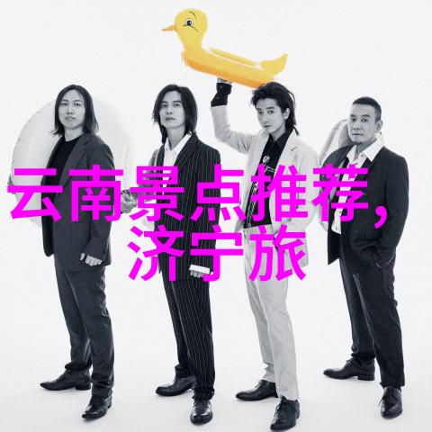 广州旅游攻略自由行攻略 - 探索广州一日游自由行必备指南