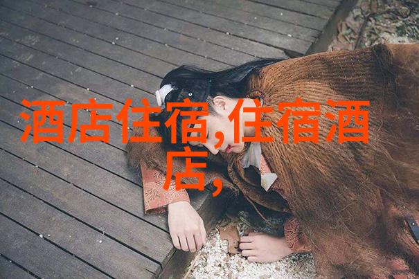 皖南川藏线自驾游攻略(最新版)-穿越风霜皖南川藏线自驾游必备指南