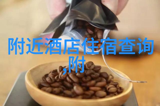 如何预算好钱财享受不挤兑的旅游体验