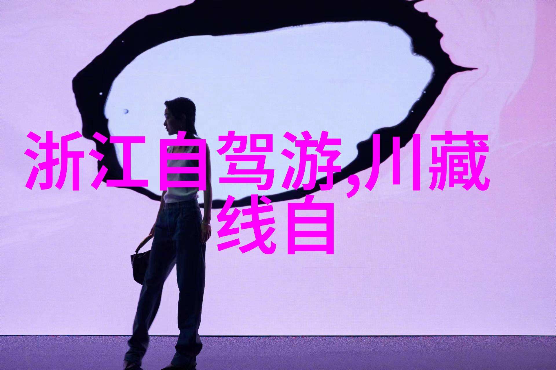 男男车车好快的车车真人网站视频我这不是在追星而是跟着那些超速飙车的哥们儿看热闹
