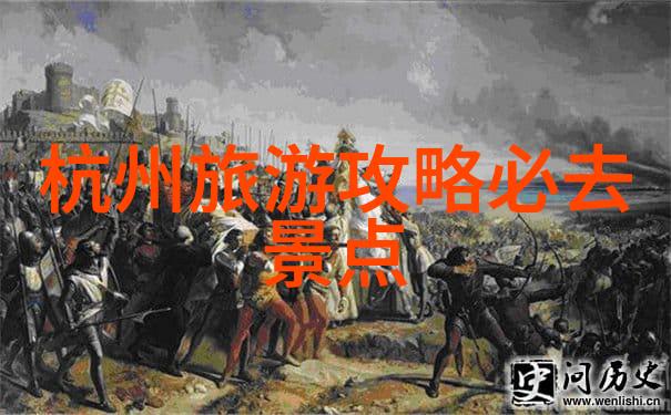 野三坡风景名胜探索云南的自然奇观