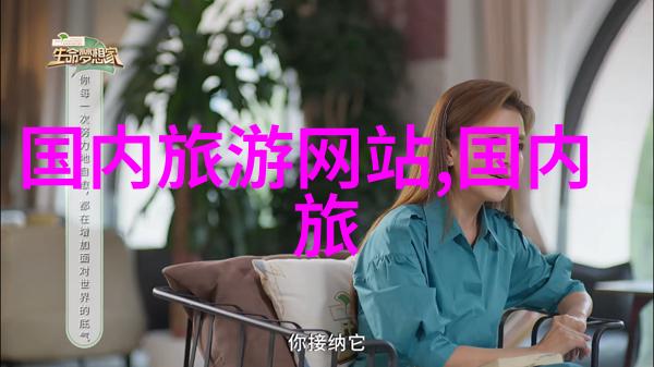 上海周边滑雪场儿童户外拓展训练项目推荐 周边滑雪胜地社会实践