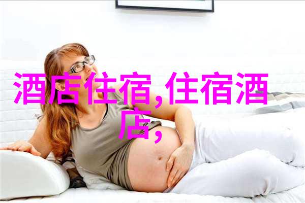 上海梦花源团建体验探索自然内涵的室内游戏之旅-门票预订