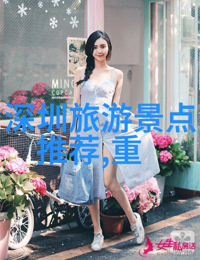紫金港畔的旅程绍兴自驾游攻略