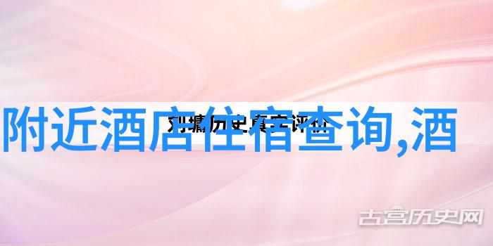 云南之旅揭秘风情画卷的美丽秘密